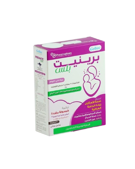 Prescriptives Prenate Plus Softgels 30's