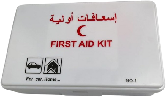 First Aid Kit Set for Travel Home & Car,42-Piece - White